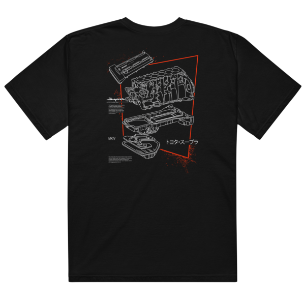 "To Be Immortal" Engine T-Shirt