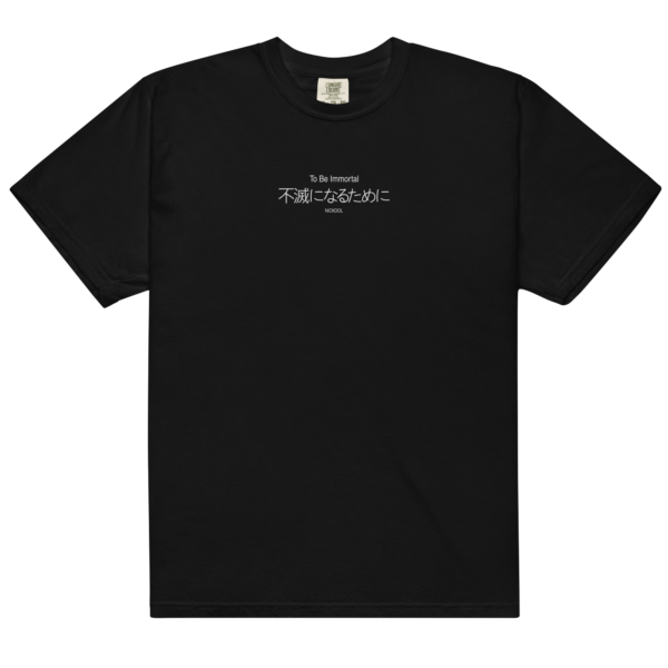 "To Be Immortal" Engine T-Shirt - Image 2