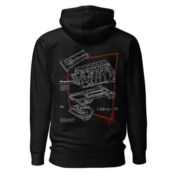 "To Be Immortal" Engine Hoodie