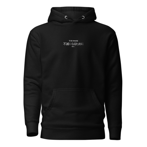 "To Be Immortal" Supra Hoodie - Image 2